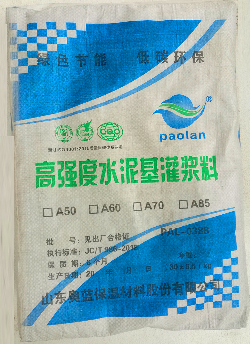ߏ(qing)ˮ{M50\M60\M70